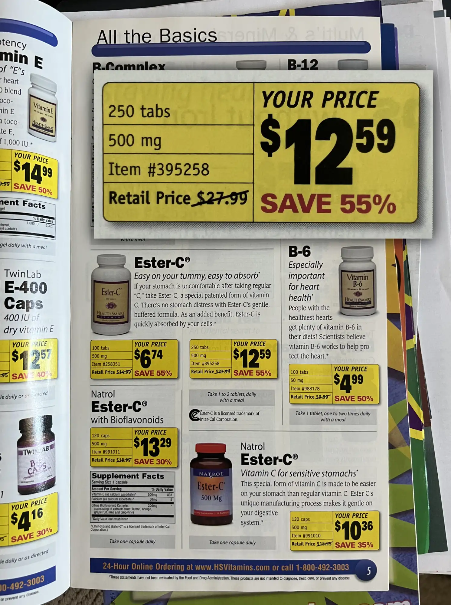 price box